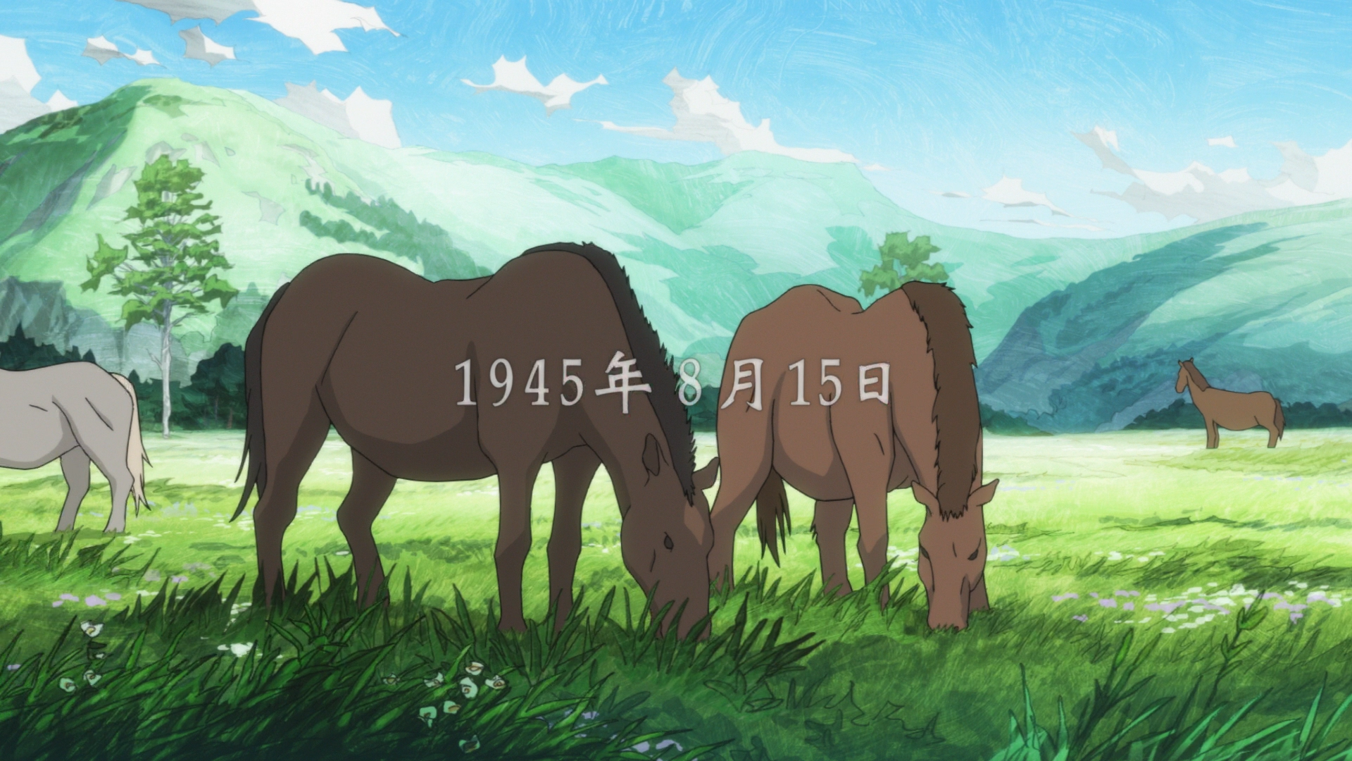 La Isla de Giovanni (Yokosuka-467)